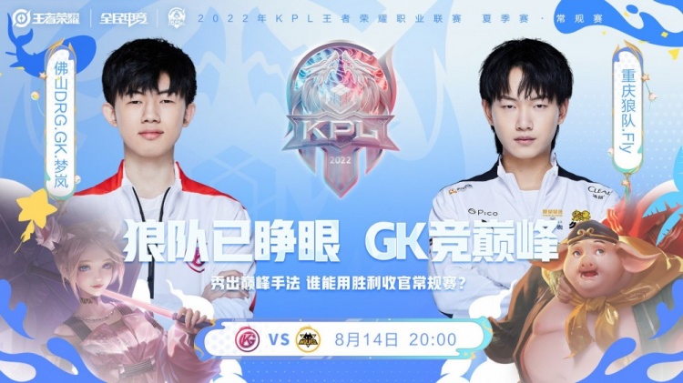 了竞技体育 了竞技体育