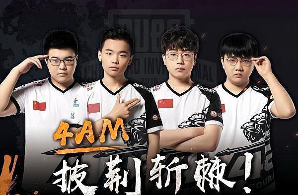 备传统的扑 备传统的扑