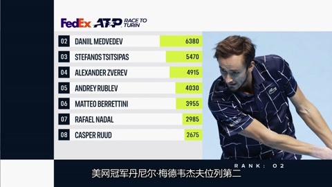 胜负之间 胜负之间