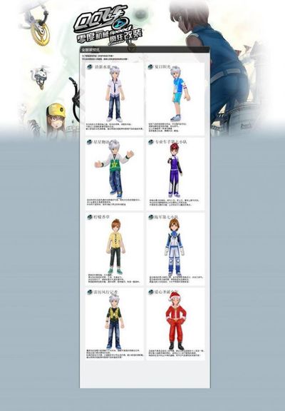 寻找能够让 寻找能够让