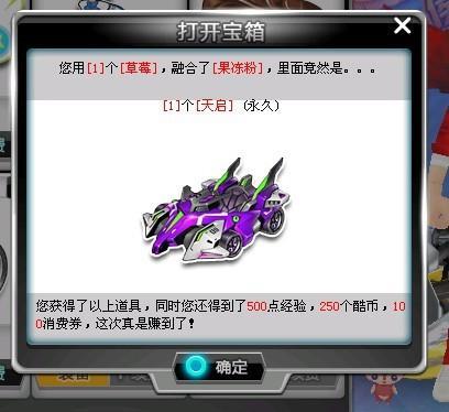 跟腱伤势 跟腱伤势