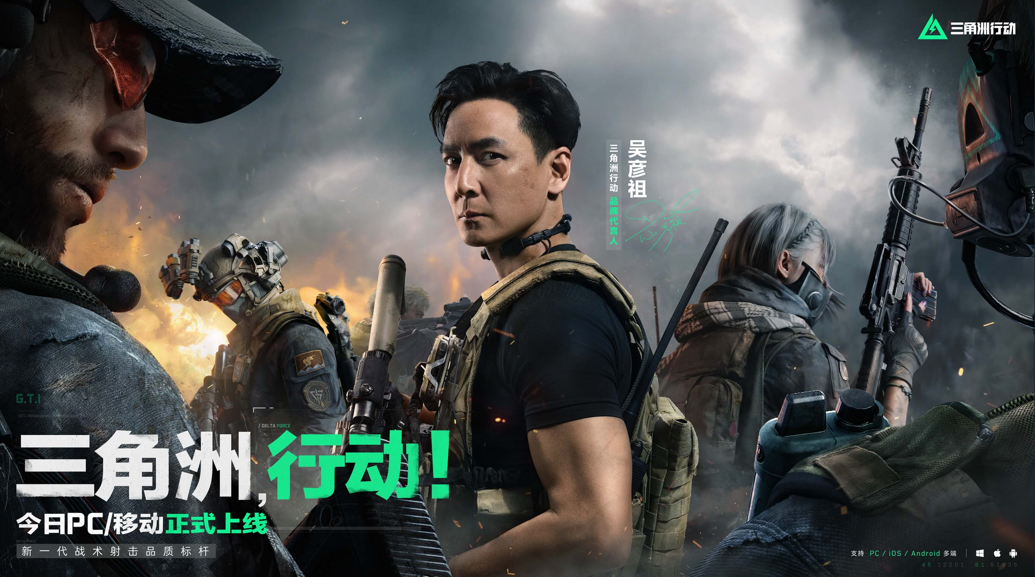 排曾经让曼 排曾经让曼