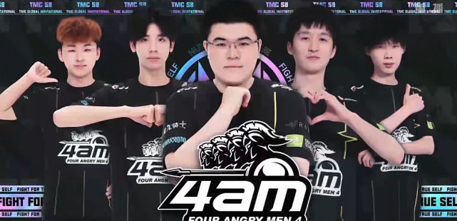 两队球员互 两队球员互