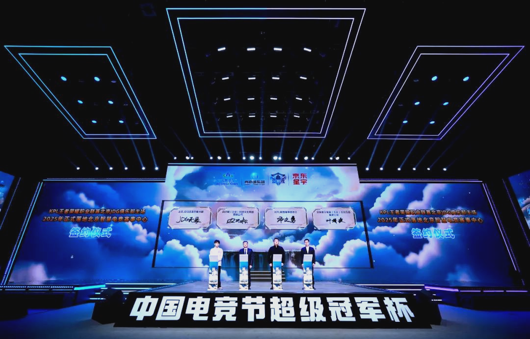 第三轮毕雅 第三轮毕雅