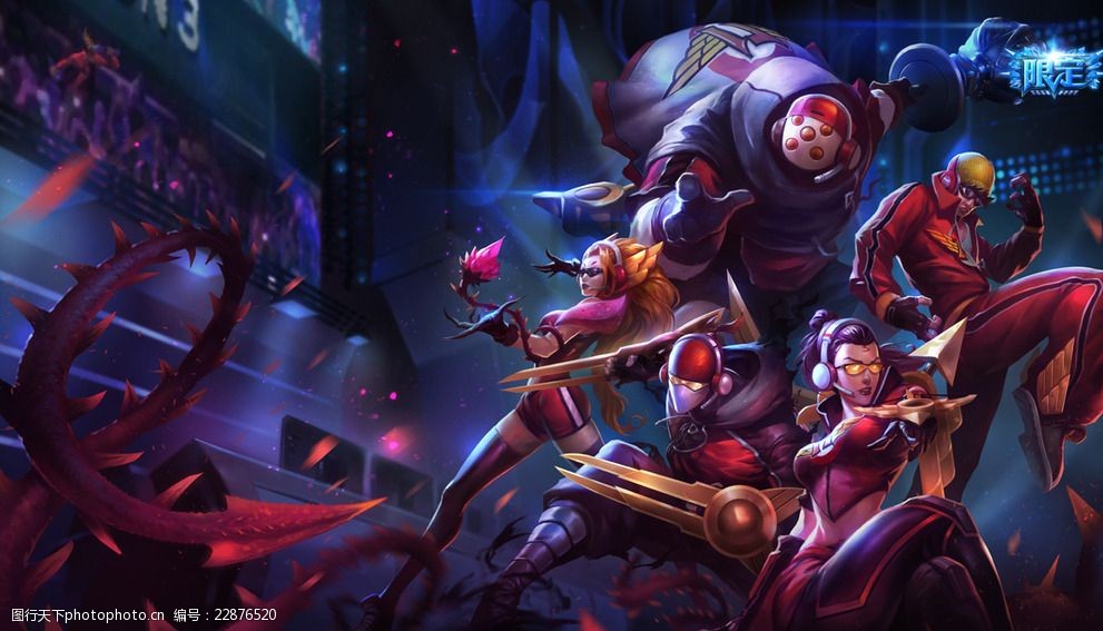 全队士气飙 全队士气飙