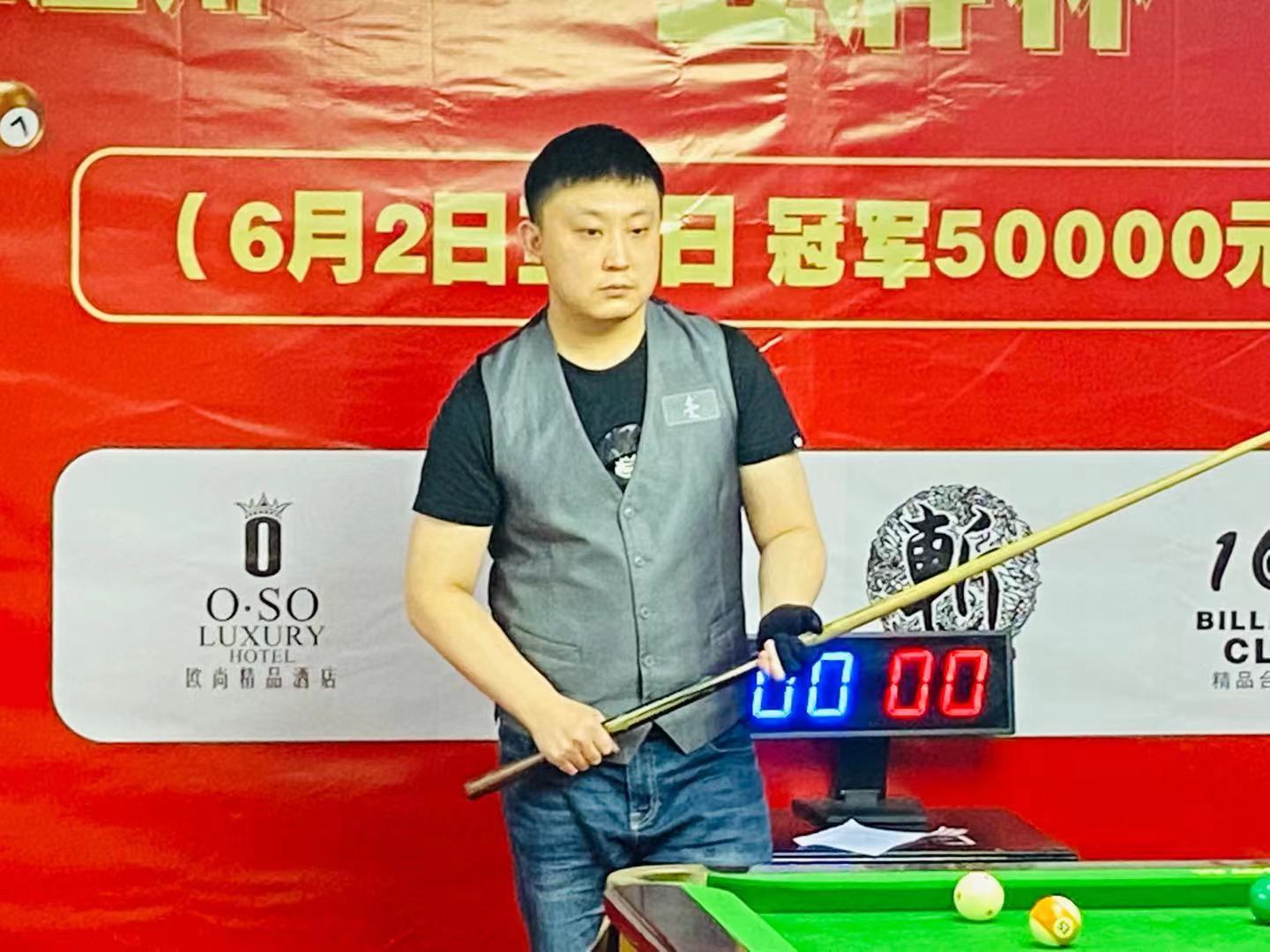 西和C罗同 西和C罗同