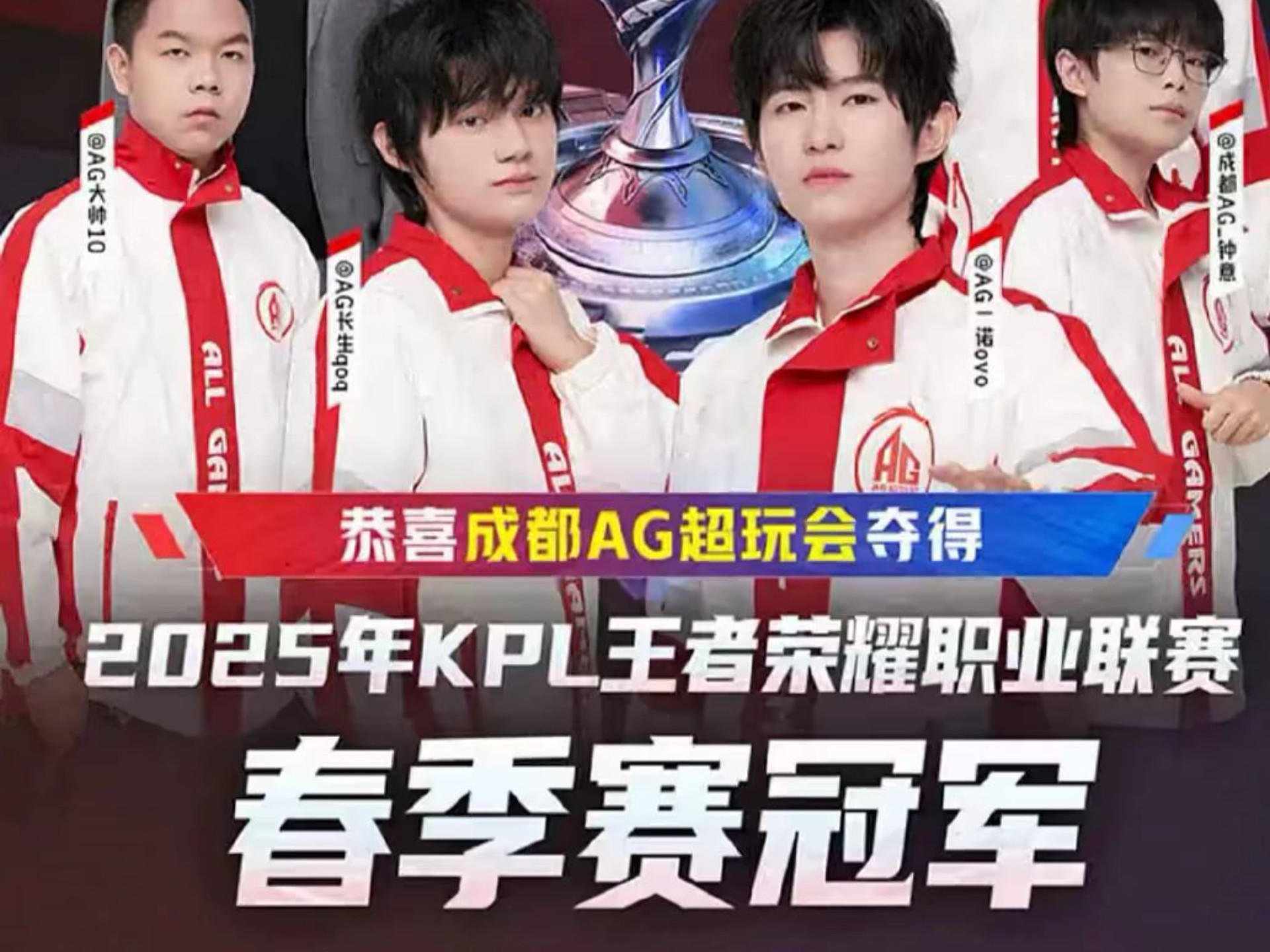 旷的球馆 旷的球馆