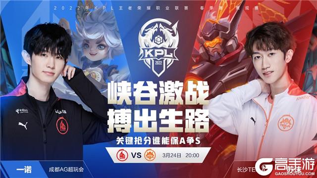 保持运动习 保持运动习