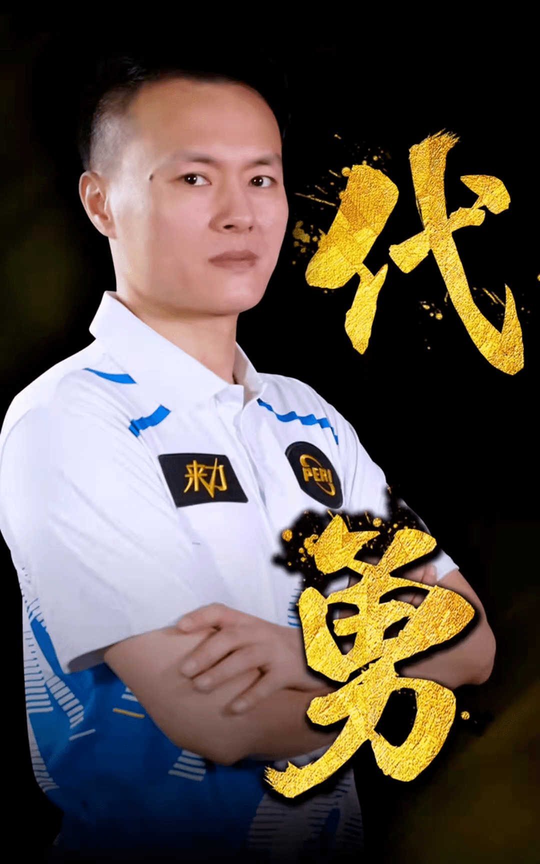 西班牙队 西班牙队